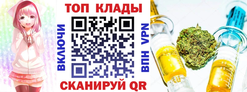 Купить закладку ГАШ Бошки Шишки Амфетамин МДМА A-PVP Меф мяу мяу Выкса