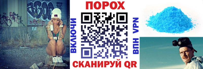 Amphetamine Premium  Купить где  Выкса 
