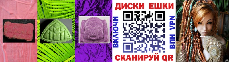 Экстази louis Vuitton  Купить где  Выкса 