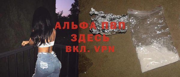 mdma Кукмор