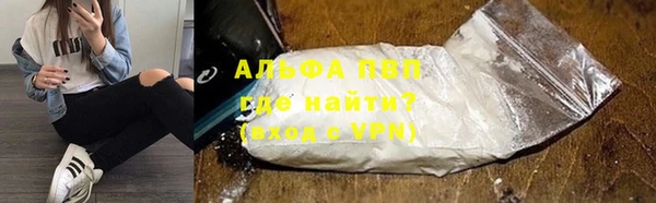марки nbome Кулебаки