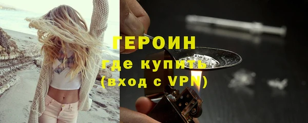 mdma Кукмор