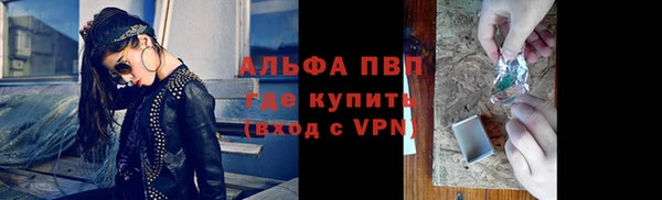 марки nbome Кулебаки