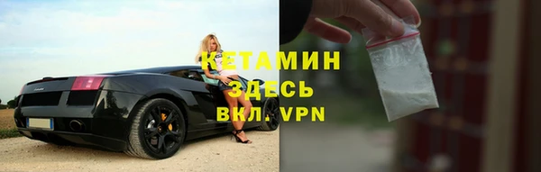 mdma Кукмор