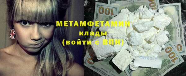 Альфа ПВП Краснослободск