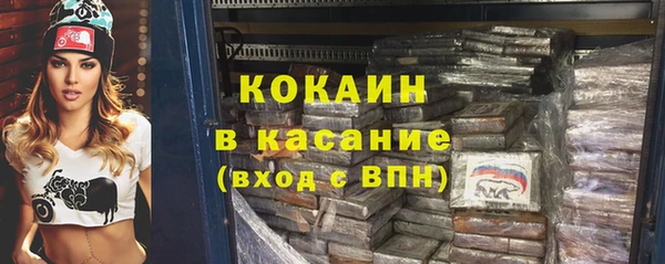 mdma Кукмор