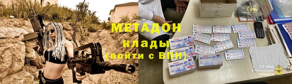 Альфа ПВП Краснослободск