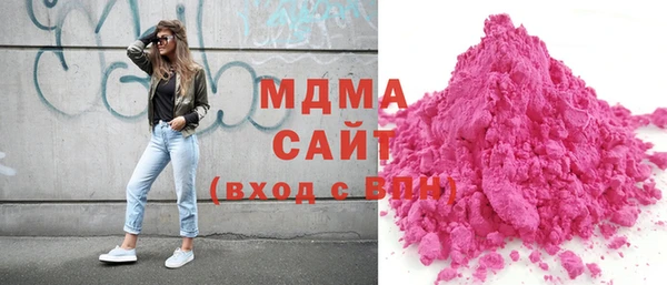 сатива Краснотурьинск
