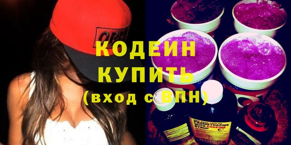 сатива Краснотурьинск