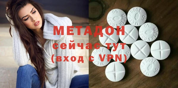 сатива Краснотурьинск