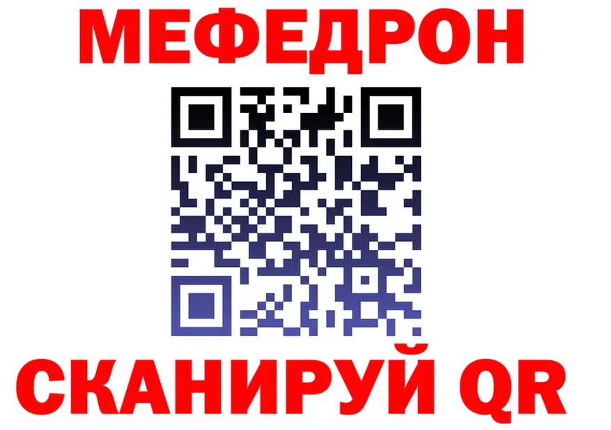 Как найти наркотики? это состав Выкса