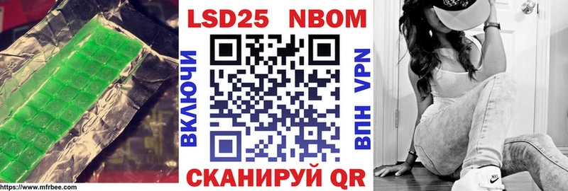 Купить  Выкса  ЛСД экстази ecstasy 