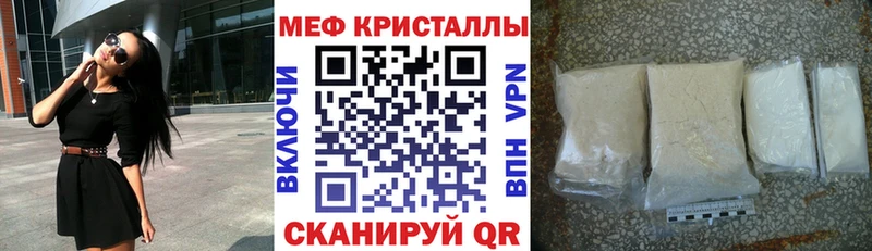 МЯУ-МЯУ VHQ  Выкса 